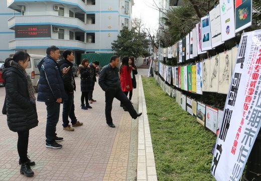 数字艺术组现场教研活动,评选优秀学生作品