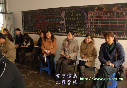 党支部成员积极参与公开课活动