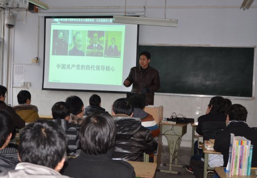 “学习十八大精神,彰显青春正能量”主题班会