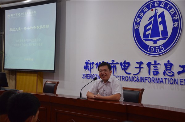 香港瑰丽集团郑州新世界酒店事业部总监丁总 (2).jpg