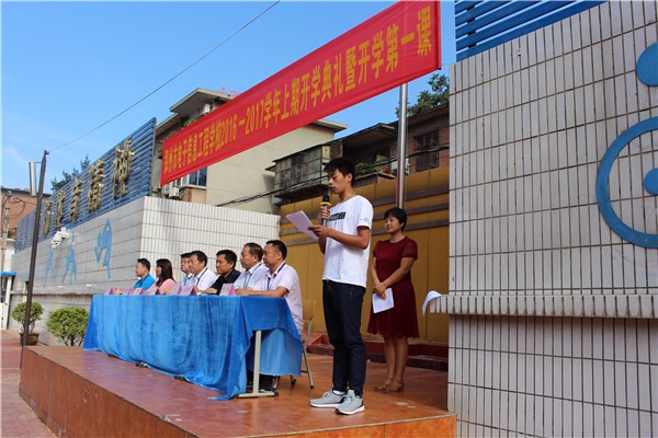 IMG_6464.jpg IMG_6464.jpg