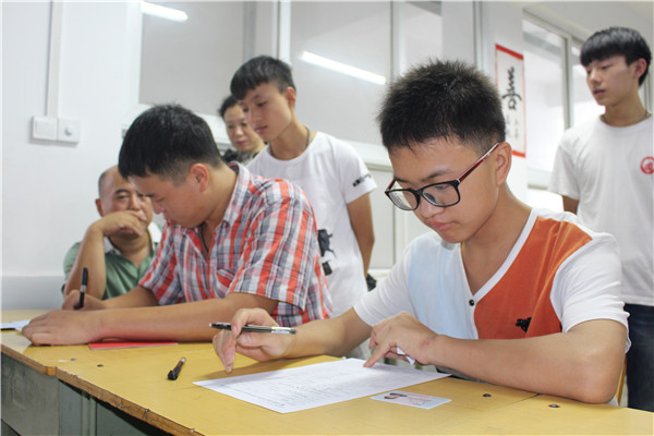 1 填报入学申请书.jpg