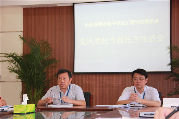 IMG_7076.jpg IMG_7076.jpg