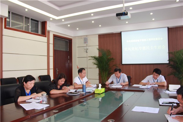 IMG_7069.jpg IMG_7069.jpg