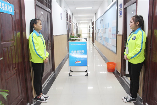 微信图片_20171018190507.jpg 微信图片_20171018190507.jpg