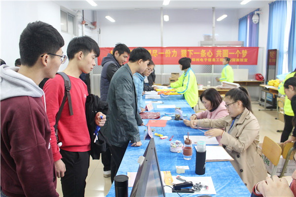 微信图片_20171018190501.jpg 微信图片_20171018190501.jpg