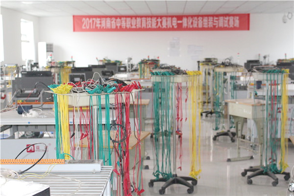 微信图片_20171018190402.jpg 微信图片_20171018190402.jpg