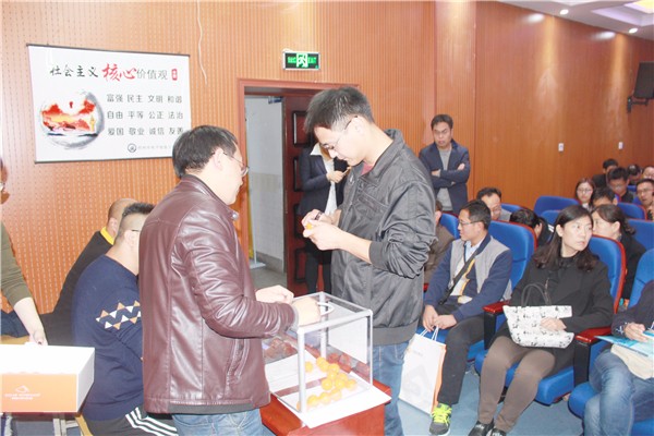 微信图片_20171018200032.jpg 微信图片_20171018200032.jpg