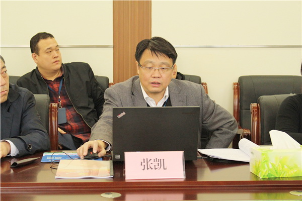 张凯书记介绍.jpg 张凯书记介绍.jpg