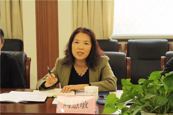 周慧敏总结.jpg 周慧敏总结.jpg