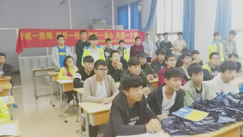 微信图片_20171103162918.jpg 微信图片_20171103162918.jpg