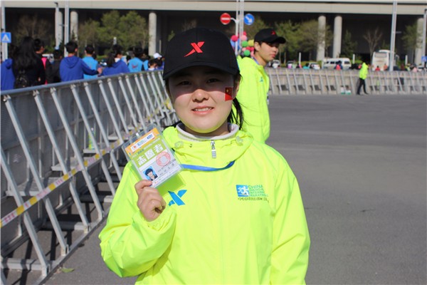 5 我是志愿者.jpg 5 我是志愿者.jpg