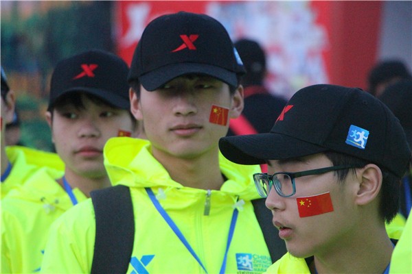 6 志愿者的中国心.jpg 6 志愿者的中国心.jpg