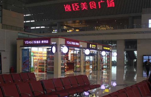 13684497822848.jpg 13684497822848.jpg