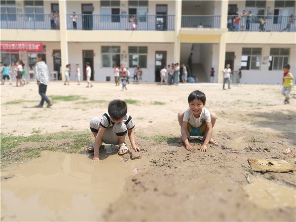 IMG_20170613_104733.jpg IMG_20170613_104733.jpg