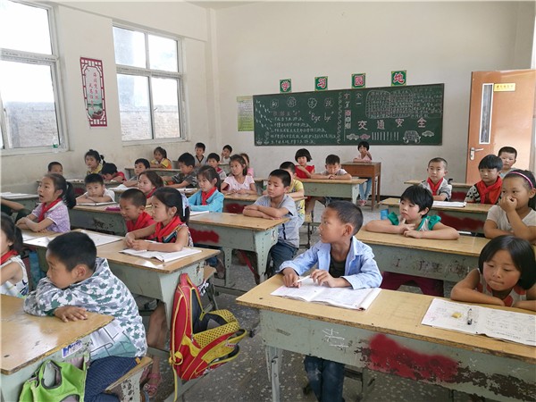 IMG_20170613_105346.jpg IMG_20170613_105346.jpg