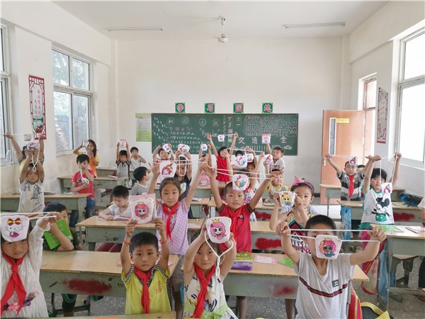 IMG_20170613_150447.jpg IMG_20170613_150447.jpg