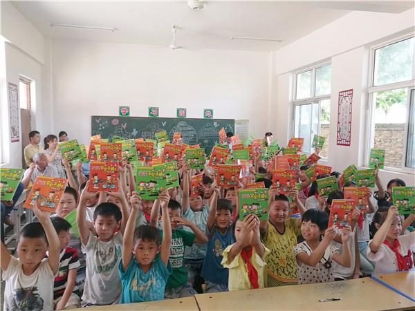 IMG_20170613_152534.jpg IMG_20170613_152534.jpg