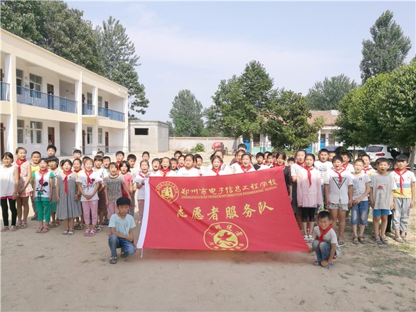 IMG_20170613_153718.jpg IMG_20170613_153718.jpg