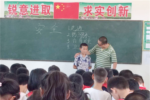 mmexport1497351720028.jpg mmexport1497351720028.jpg