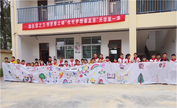 微信图片_20170828095609.jpg 微信图片_20170828095609.jpg