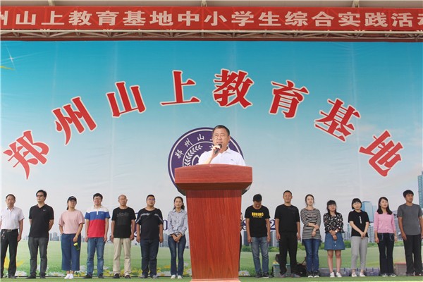 IMG_0723.jpg IMG_0723.jpg