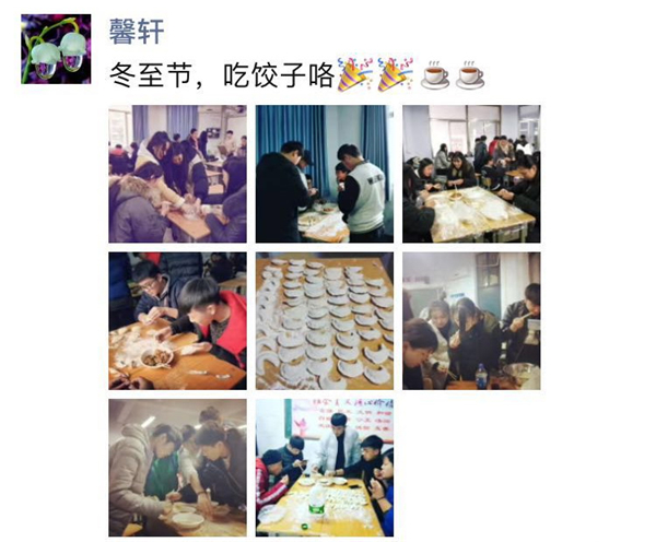 微信图片_20171222093645.jpg 微信图片_20171222093645.jpg