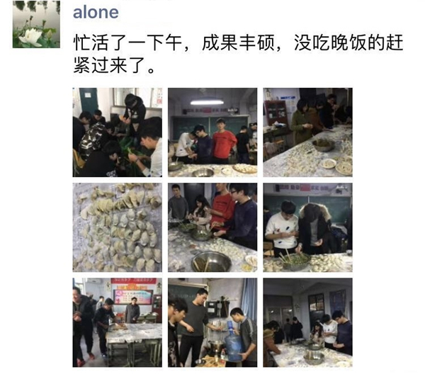 微信图片_20171222093640.jpg 微信图片_20171222093640.jpg