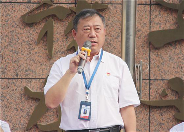 李京辉校长开学第一课.png