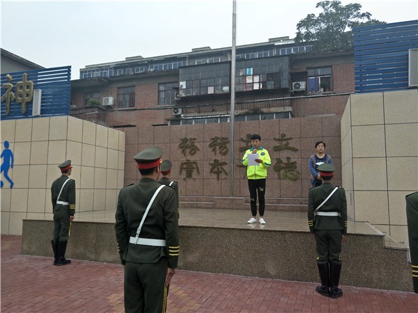 webwxgetmsgimg (1).jpg