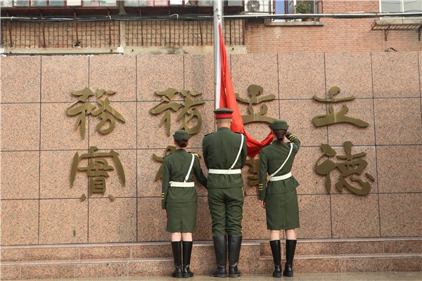 微信图片_20181119155029.jpg 微信图片_20181119155029.jpg