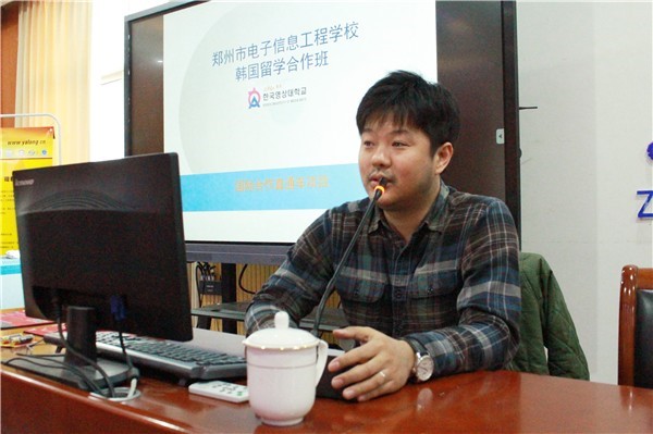 映像大学推介会3.jpg 映像大学推介会3.jpg