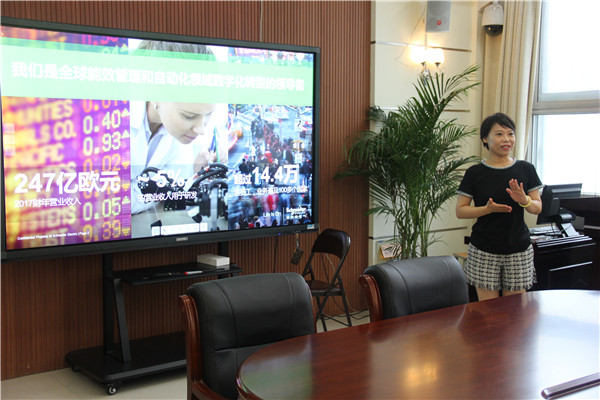 法国施耐德电气(中国)许屾总监讲解项目计划.jpg 法国施耐德电气(中国)许屾总监讲解项目计划.jpg