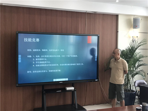 微信图片_20180808180022.jpg 微信图片_20180808180022.jpg
