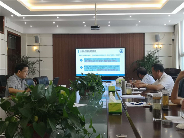 微信图片_20180808180031.jpg 微信图片_20180808180031.jpg