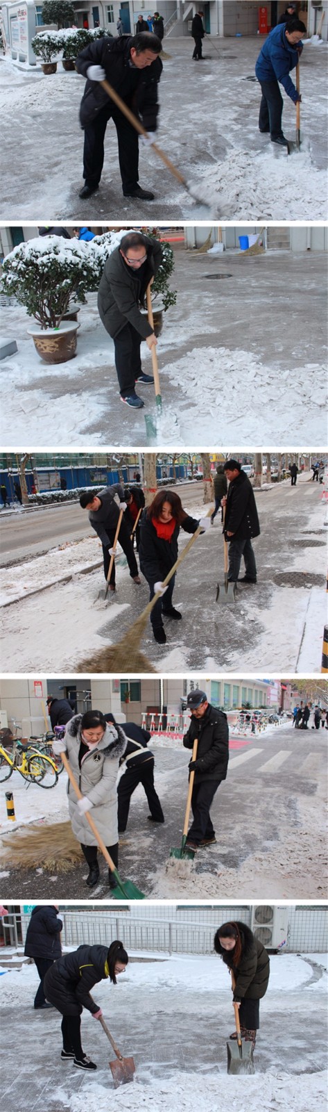 拼图.jpg 拼图.jpg