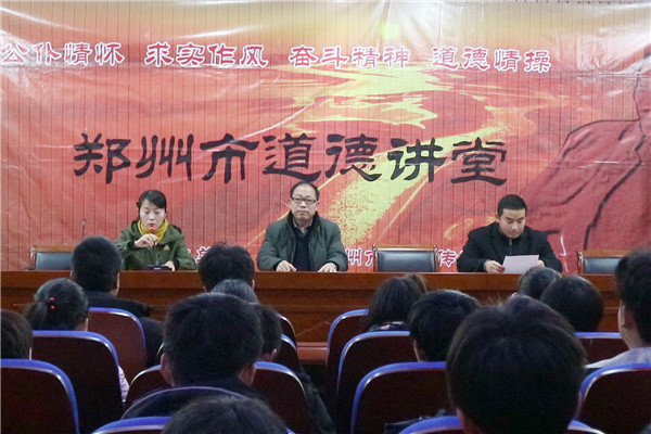 新团员入团宣誓仪式正式开始.jpg 新团员入团宣誓仪式正式开始.jpg