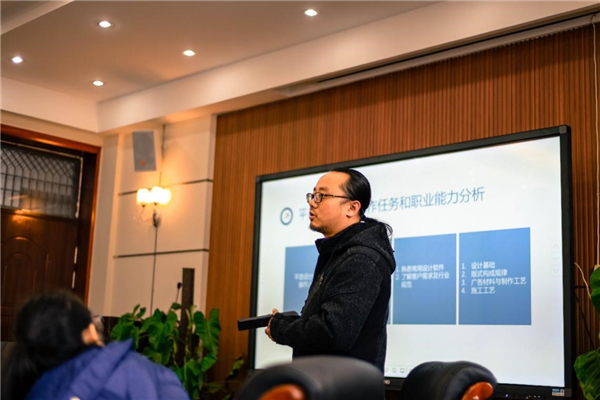 5郑州凡良文化传播有限公司总经理王旭东现场分享.jpg 5郑州凡良文化传播有限公司总经理王旭东现场分享.jpg