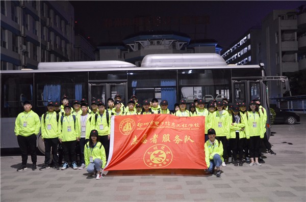 1在夜幕中出发.jpg 1在夜幕中出发.jpg