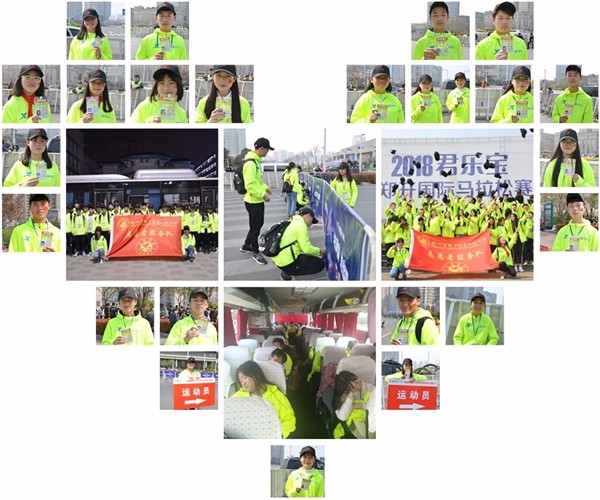 8这就是我们和我们的一天.jpg 8这就是我们和我们的一天.jpg