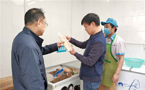 3检查食材.jpg 3检查食材.jpg