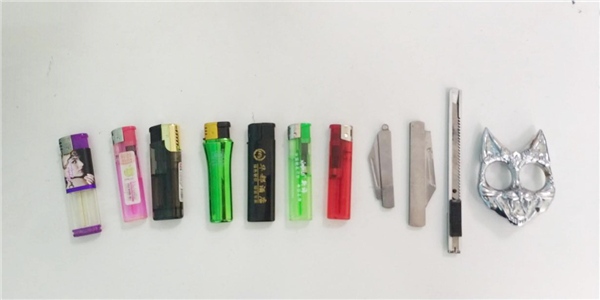 5学校严禁出现的违禁物品.jpg 5学校严禁出现的违禁物品.jpg