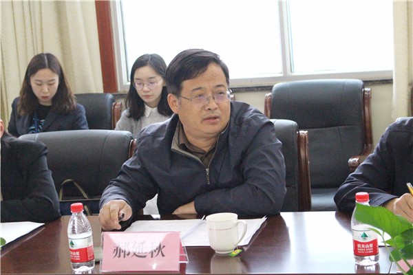 3与会委员郝延秋发言.jpg 3与会委员郝延秋发言.jpg