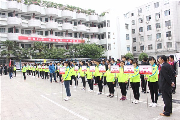 7选手集结待战.jpg 7选手集结待战.jpg