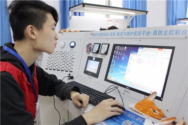 22 通信控制系统安装与维护赛项现场.jpg 22 通信控制系统安装与维护赛项现场.jpg