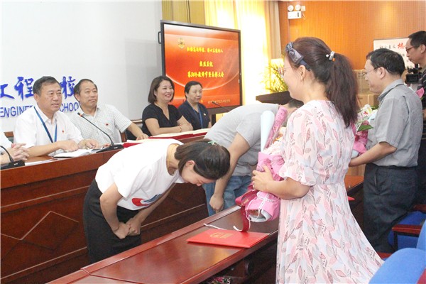 2 教师师徒行礼.jpg 2 教师师徒行礼.jpg