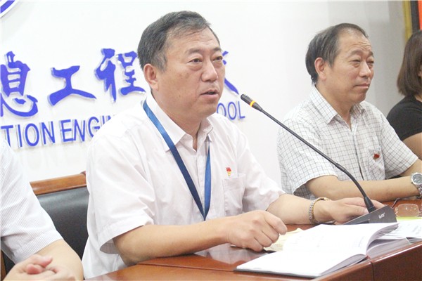 4 李京辉校长总结发言.jpg 4 李京辉校长总结发言.jpg