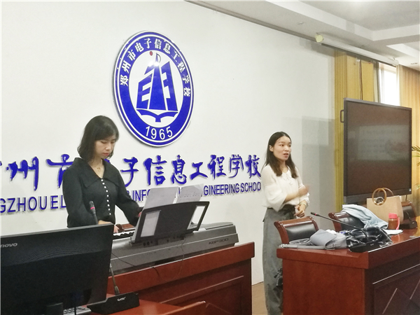 2郭丽敏老师指挥 韩莎莎老师伴奏.jpg 2郭丽敏老师指挥 韩莎莎老师伴奏.jpg