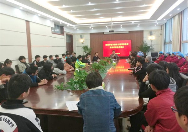 微信图片_201811011122184.jpg 微信图片_201811011122184.jpg