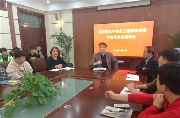 微信图片_201811011122183.jpg 微信图片_201811011122183.jpg